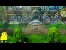 【ネタバレあり】HD-2D版『ドラゴンクエストI＆II』の１をやってみようとおもっています第二幕