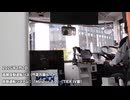 「高輪自動運転バス」 20260402