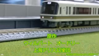 人気の「こりゃあうまいココアだぜぇ！！」動画 89本 - ニコニコ動画