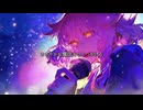 【歌わせてみた】テオ／花響琴