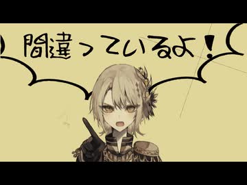 ㋰関心集合体