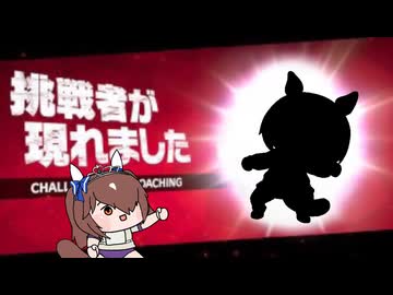 まめちゃん地方でもがんばってます！