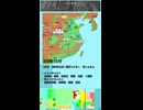【夕刊シチ〇三月】総集編三三六年〇六月～三六五年〇七月