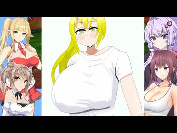 ちょっと胸が大きい以外普通のドラクエ3実況プレイ【VOICEROID実況プレイ】（19）