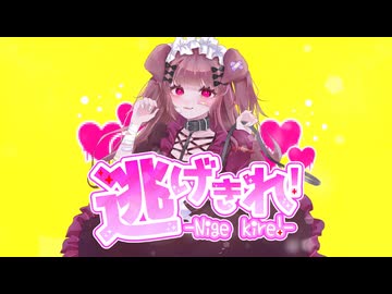 すべて - ニコニ・コモンズ