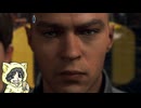 【Detroit: Become Human #1-2】AIが進化し続けた未来を予習する【初見プレイ】