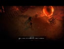 【ディアブロ4】赤毛ローグ＃13　ホラドリムの宝物庫　【Diablo IV】