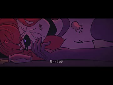 ポリマドンナ / ジャンヌが歌ってみた