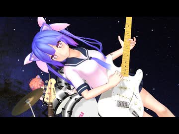 【MMD】のら猫/子供ばんど【suno5.5カバー】