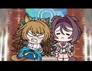【＃ウマ娘】イチローを追い詰める古畑任三郎【＃細かすぎて伝わらないモノマネ】