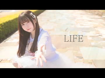 【ぺのすけ】LIFE 踊ってみた【4周年！】