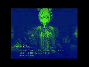 視線を浴びちゃいそう