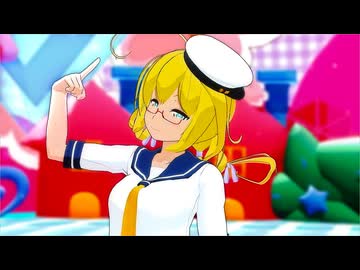 【MMD艦これ】伊８で「おまえも♡」