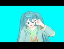 マスターピースにゃ程遠い / 初音ミク 【単0】