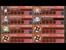 異界超越と外天の夢路 -EX1- 超難　放置【城プロRE 平均Lv75】