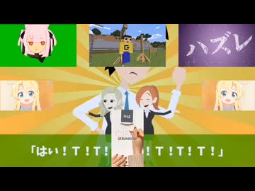 リプで送られてきた素材キャニオン
