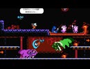 【8bitライクな】Bat Boyを実況プレイ!!【2DプラットフォームADV】part3