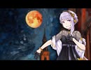 【結月ゆかり麗】星の夜【ドビュッシー】