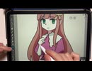 iPadで女の子キャラを静かに描く動画（無音）