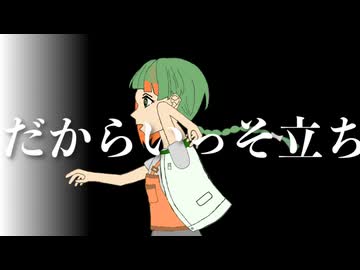 嘘を描く feat.知声
