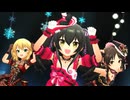 【デレステ】趣味のMV ｜ ツインテールの風（ももぺあべりー ver.）