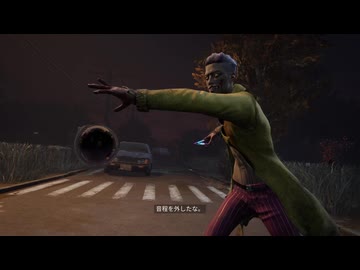 迫真DBD部　韓流スターの裏技