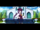 【FGO】ペーパームーン44