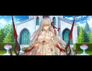 【FGO】ペーパームーン32