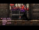 【同人ゲーム】ViotoXica[体験版]
