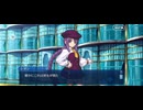 【FGO】ペーパームーン25