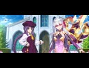 【FGO】ペーパームーン41