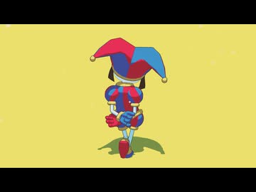 【TADCMMD】Pomniで はぐ【NOR式Pomni】