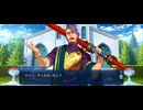 【FGO】ペーパームーン35