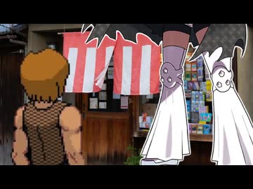 拓也県の活動切り抜き臭.sora2