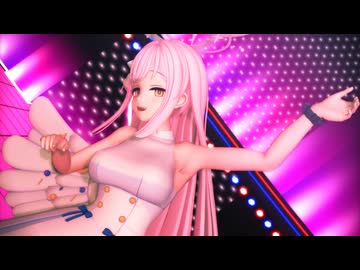 【ブルアカMMD】ムチムチなミカがSexyに踊る「[A]ddiction」【ブルーアーカイブ　Blue Archive】