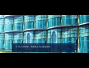 【FGO】ペーパームーン24