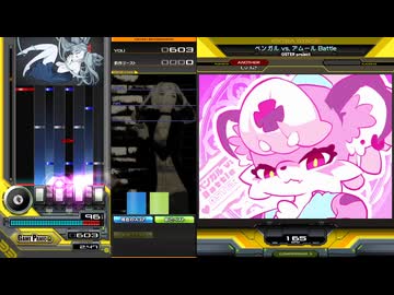 [IIDX]ベンガル vs. アムール Battle(SPA) /OSTER project