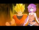 【ドラゴンボールザブレイカーズ】ヒメちゃんの人類殲滅戦 #361