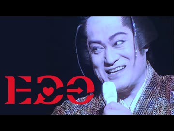 初星学園「EDO」Bakufu Music Video