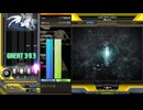 [IIDX]AGETEKE ONDO(SPN) / 暁Records