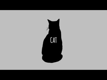 cat / 初音ミク