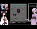 ソングマスターRTA（初期レベル縛り） 3時間30分6秒 Part2