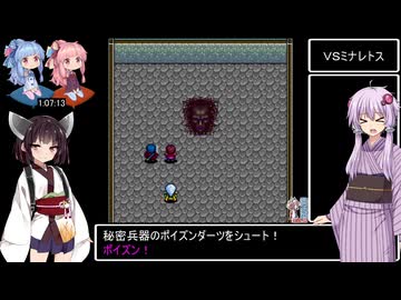 ソングマスターRTA（初期レベル縛り） 3時間30分6秒 Part2 / 5