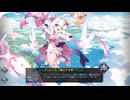 だっとさんの アズールレーン 煌く★ブリ★大作戦！【実況プレイ】その2