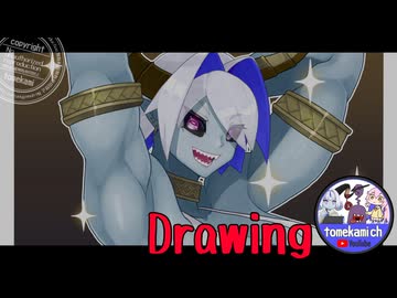 【メイキング動画】にく【オリジナル】