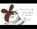 【完成】【あんこもん】うらやましいんだもん
