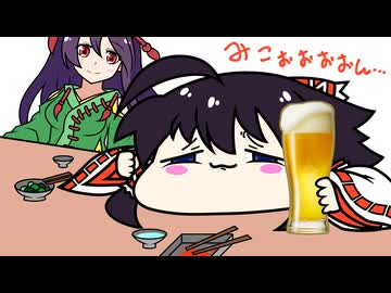 【東方手書き】ブチギレ!!れいむちゃん☆3654【ゆっくり】