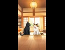 双子の猫。㊱(AI動画)