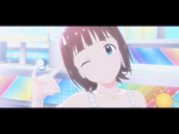振り向いて