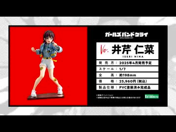 ガルクラ→ヒカキン①